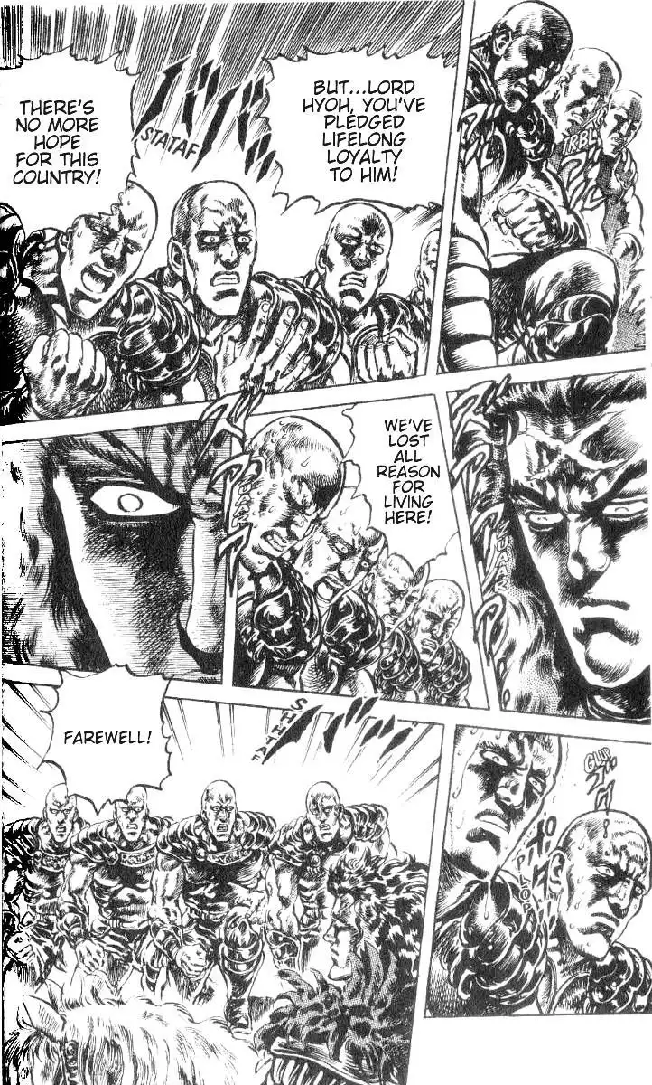 Fist of the North Star Chapter 191 6